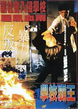 国产精品成人久久久久久久